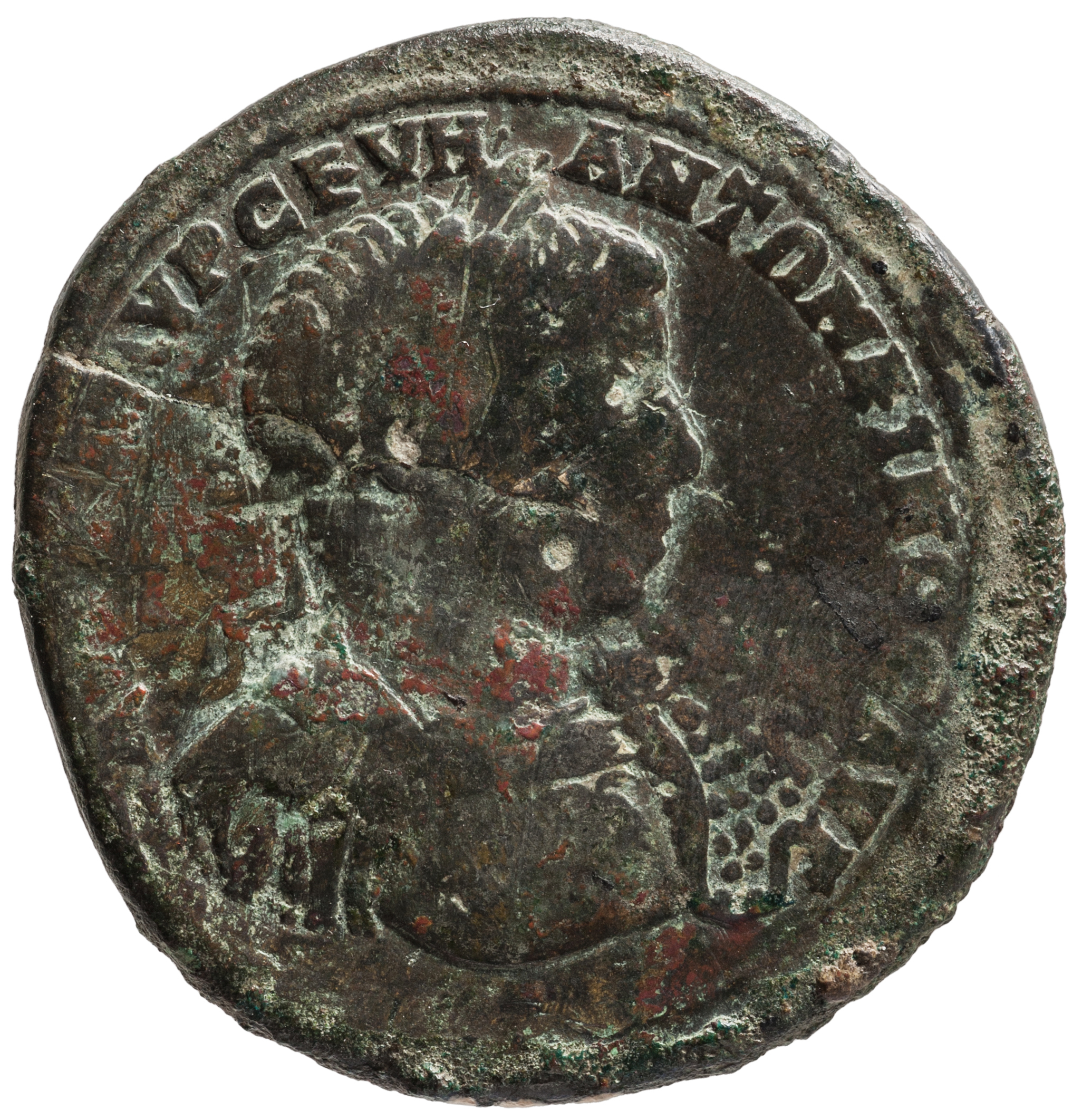 аверс CN Type cn.perinthus.1_ed.365