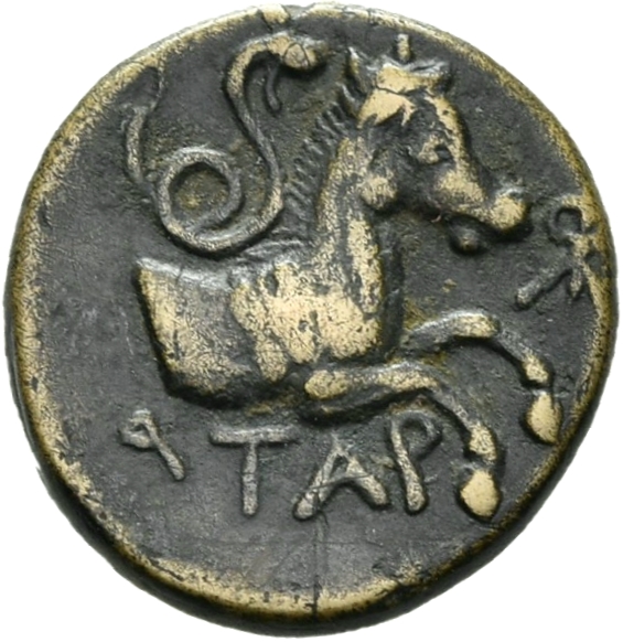 CN Type 7614, реверс, cn-coins