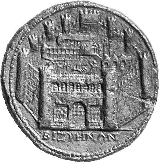 реверс CN Type 1559