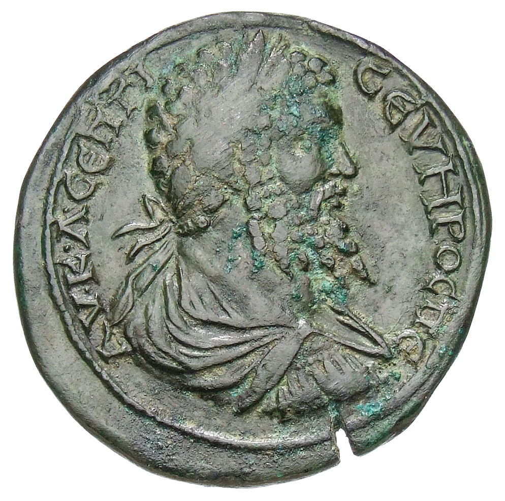 аверс CN Type cn.perinthus.1_ed.203