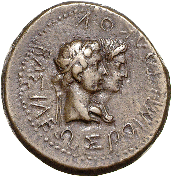 аверс CN Type cn.rhoemetalces_i_sapaean_thrace.1_ed.7