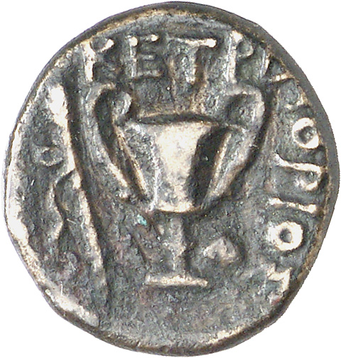 реверс CN Type cn.cetriporis.1_ed.1