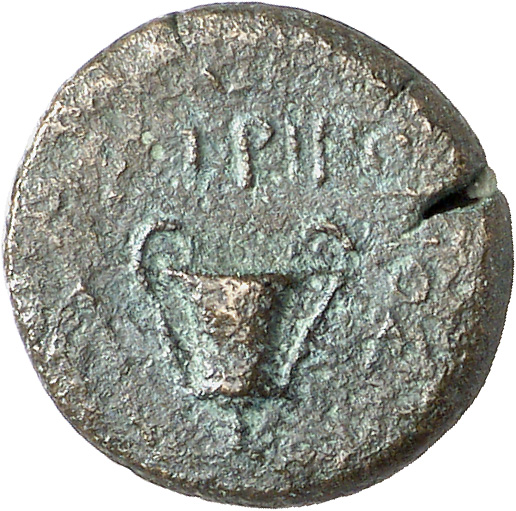 CN Type cn.cetriporis.1_ed.2, реверс, cn-coins