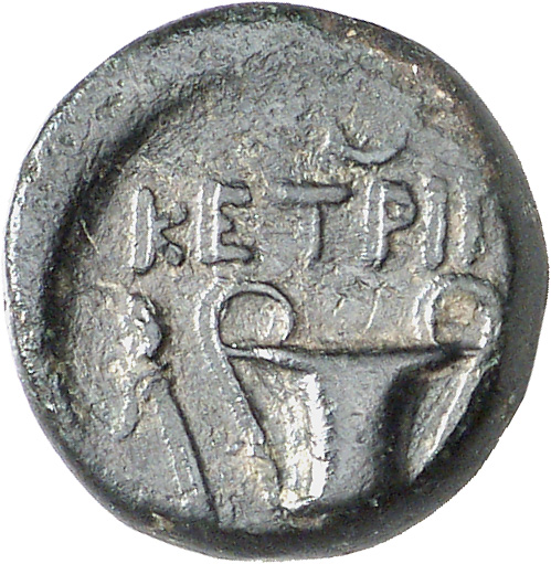 CN Type cn.cetriporis.1_ed.2, реверс, cn-coins