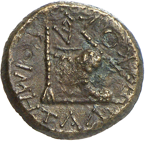 аверс CN Type cn.rhoemetalces_i_sapaean_thrace.1_ed.13
