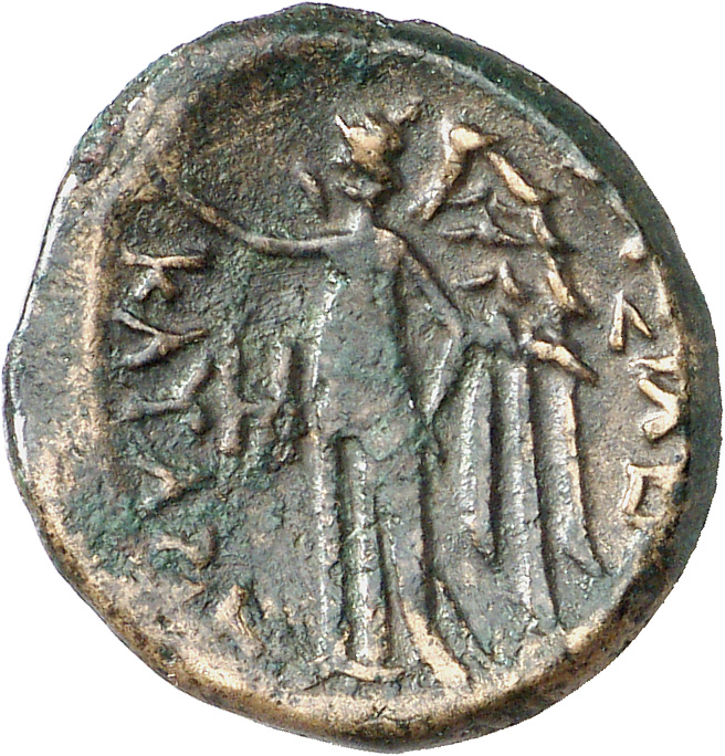 CN Type cn.cavarus_tylis_thrace.1_ed.2, реверс, cn-coins