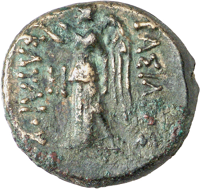 CN Type cn.cavarus_tylis_thrace.1_ed.2, реверс, cn-coins