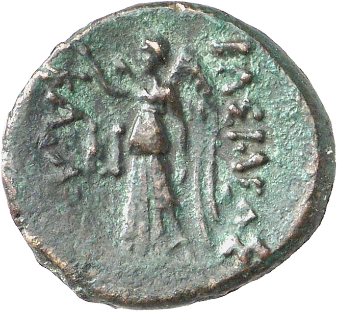 CN Type cn.cavarus_tylis_thrace.1_ed.2, реверс, cn-coins