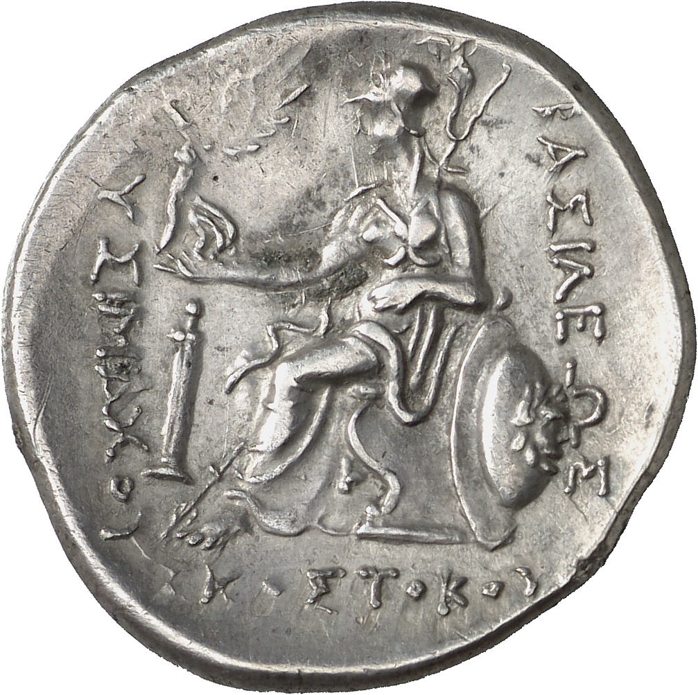 CN Type cn.scostocos_i_thrace.1_ed.1, реверс, cn-coins