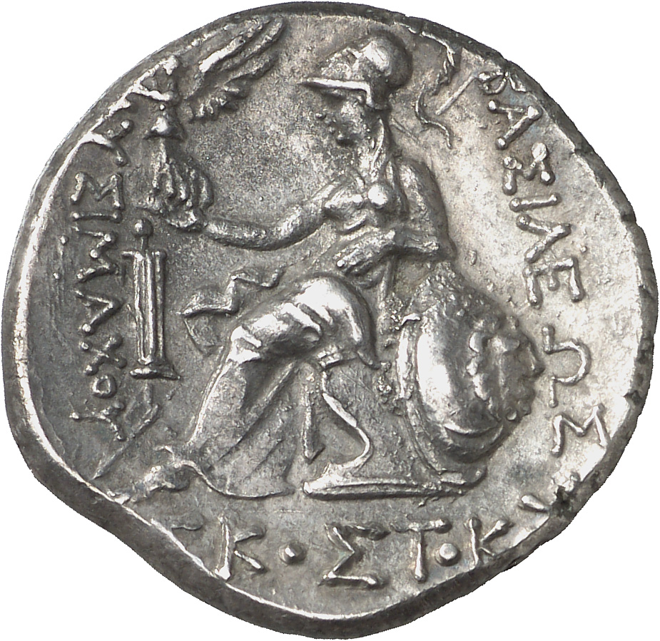 CN Type cn.scostocos_i_thrace.1_ed.1, реверс, cn-coins