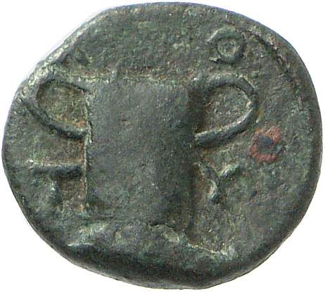 реверс CN Type cn.cotys_i_odrysian_thrace.1_ed.9