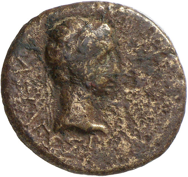 аверс CN Type cn.rhoemetalces_i_sapaean_thrace.1_ed.9