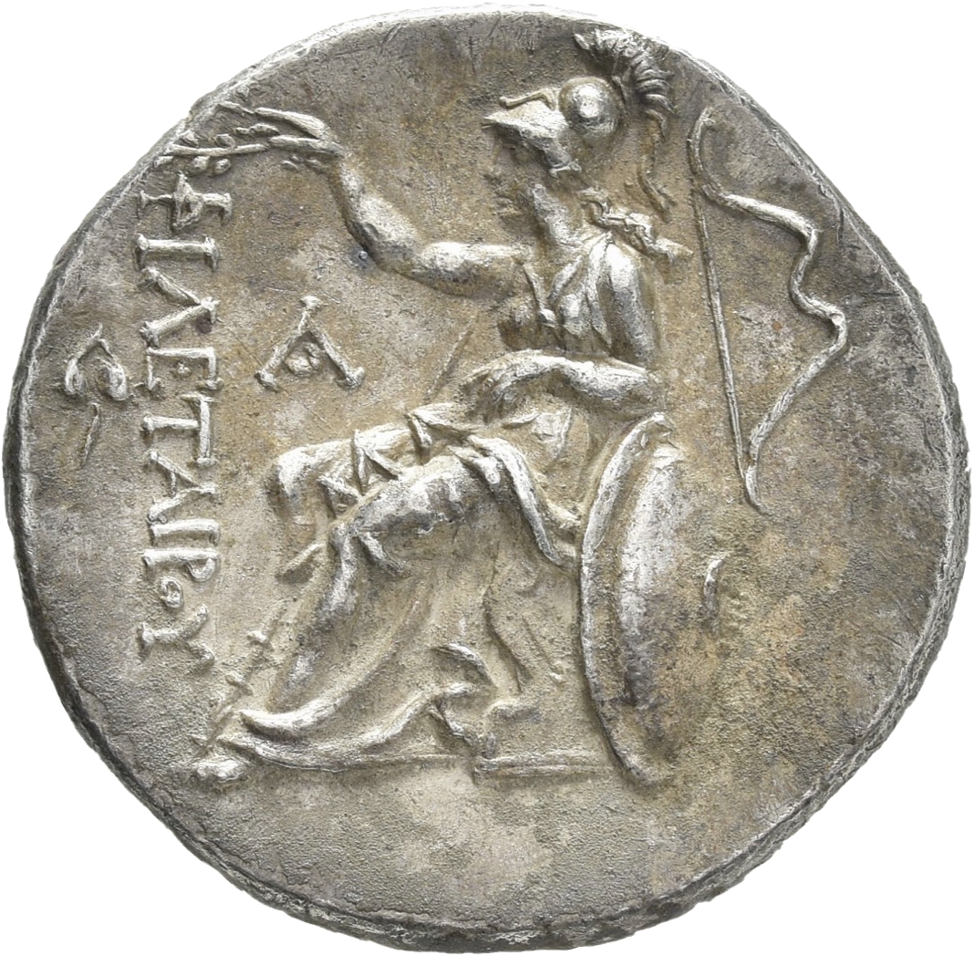 CN Type 8455, реверс, cn-coins