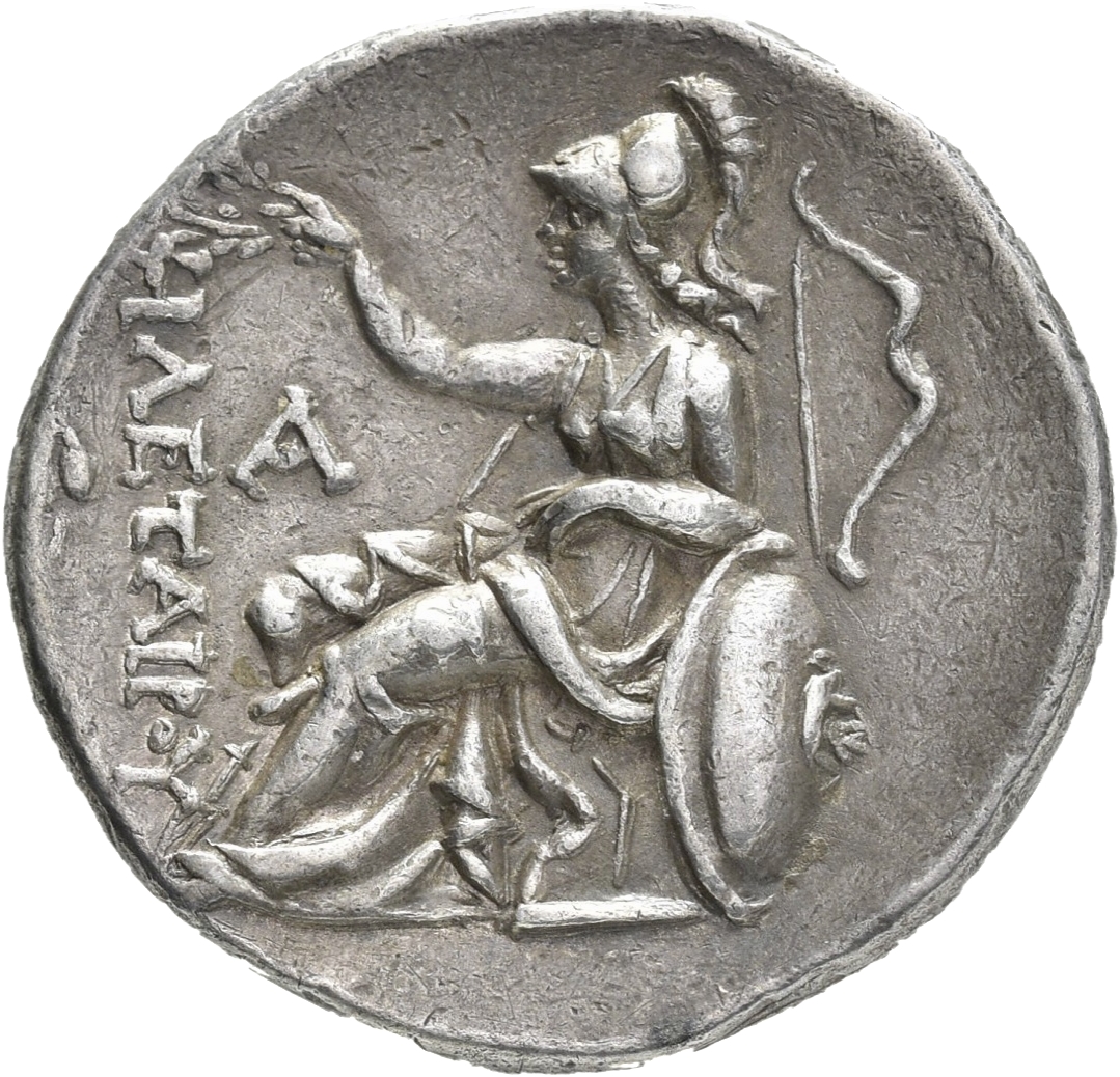 CN Type 8455, реверс, cn-coins