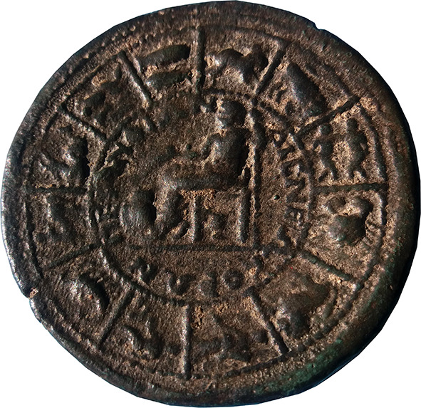 реверс CN Type cn.perinthus.1_ed.496