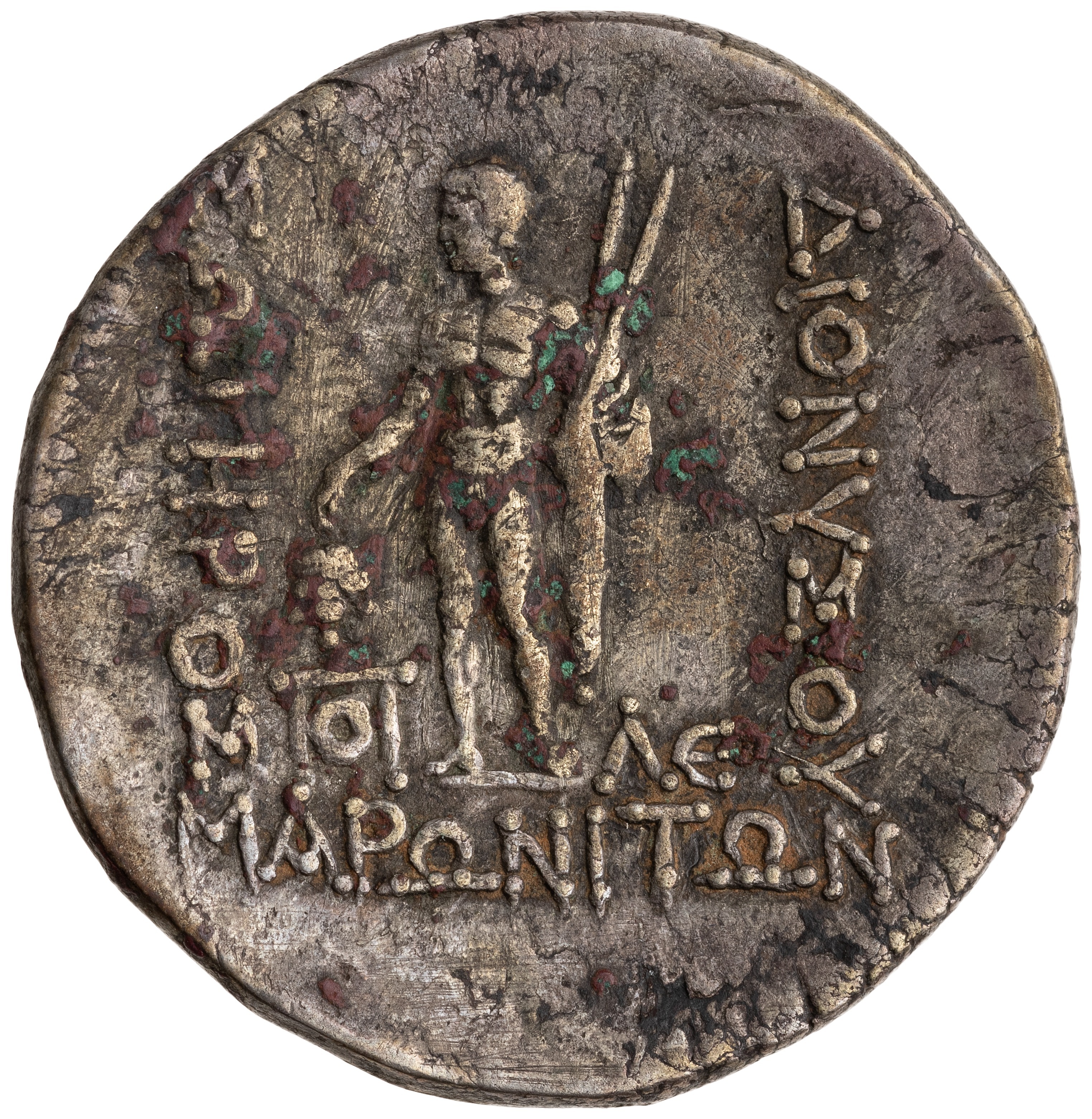 CN Type cn.maroneia.1_ed.262, реверс, cn-coins