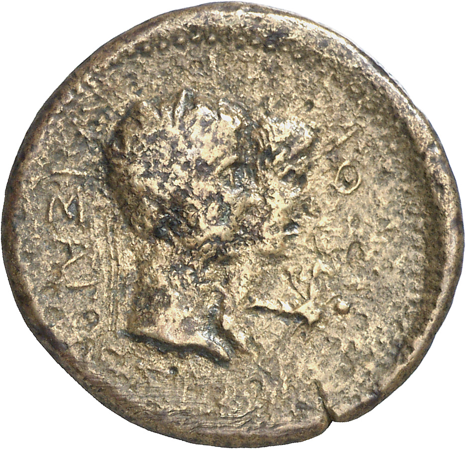 CN Type cn.rhoemetalces_i_sapaean_thrace.1_ed.4, реверс, cn-coins