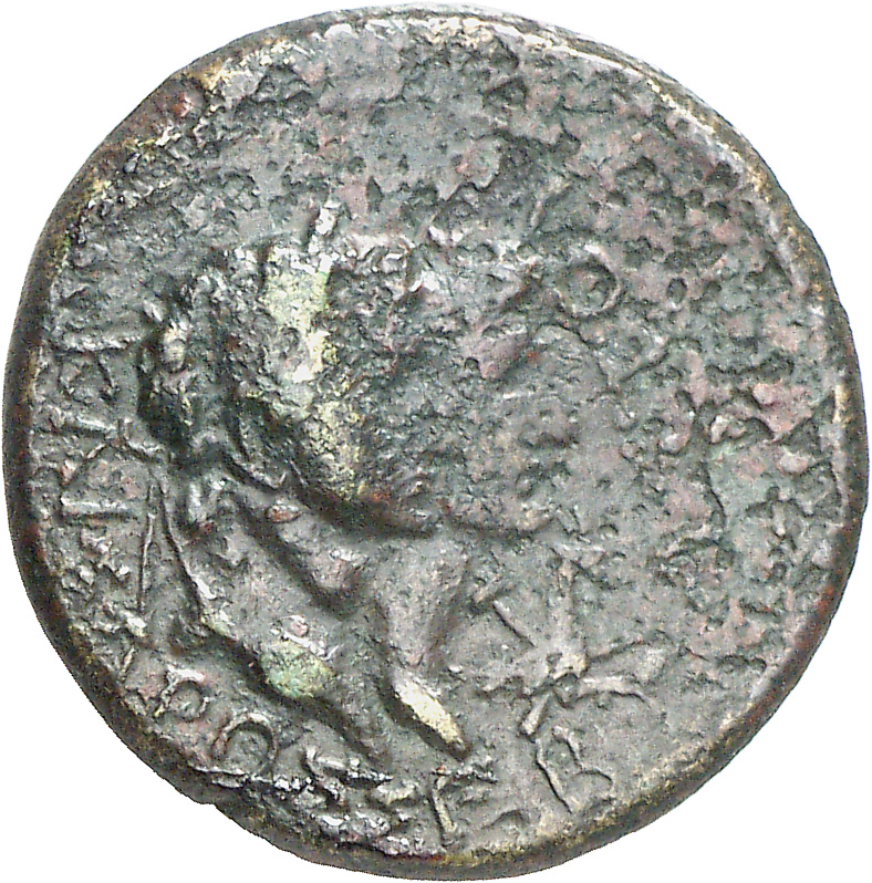 реверс CN Type cn.rhoemetalces_i_sapaean_thrace.1_ed.4