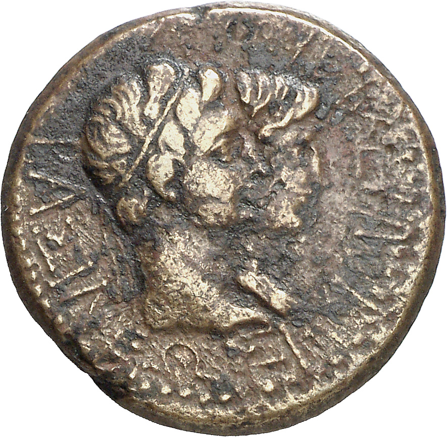 CN Type cn.rhoemetalces_i_sapaean_thrace.1_ed.5, аверс, Corpus Nummorum