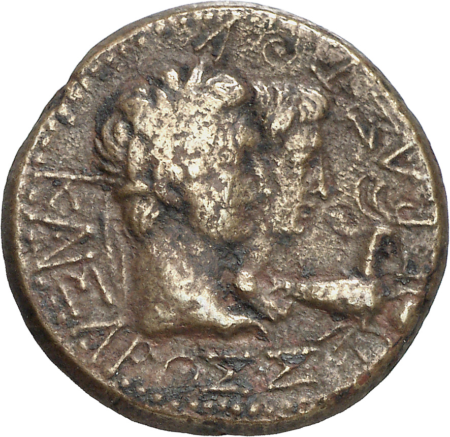 CN Type cn.rhoemetalces_i_sapaean_thrace.1_ed.5, реверс, Corpus Nummorum