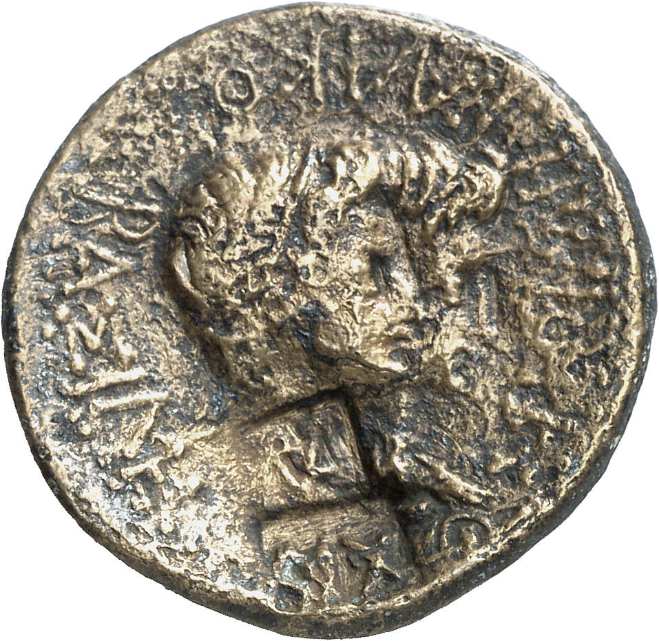 CN Type cn.rhoemetalces_i_sapaean_thrace.1_ed.5, аверс, Corpus Nummorum