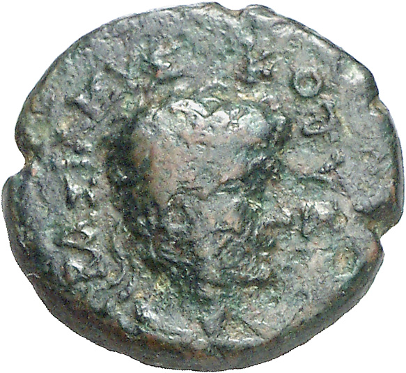 CN Type cn.rhaescuporis_i_sapaean_thrace.1_ed.1, аверс, cn-coins