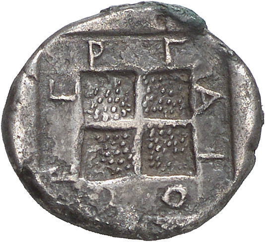 CN Type cn.bergaeus_thrace.1_ed.2, реверс, cn-coins