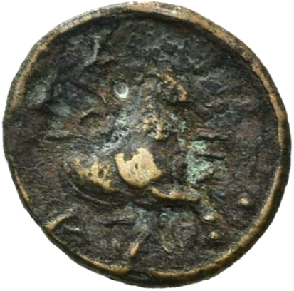 CN Type 7628, реверс, cn-coins