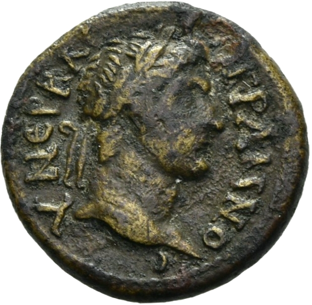 CN Type 19581, аверс, cn-coins
