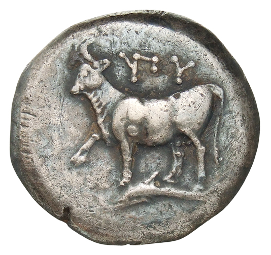 CN Type cn.byzantium.1_ed.19, аверс, cn-coins