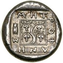 реверс CN Type cn.maroneia.1_ed.87