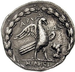 реверс CN Type 10862