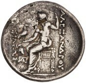 реверс CN Type cn.mesembria.1_ed.41