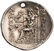 реверс CN Type cn.mesembria.1_ed.54