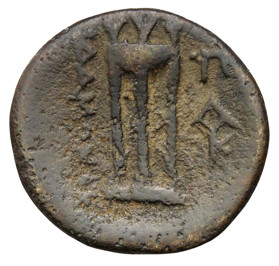 реверс CN Type cn.byzantium.1_ed.92