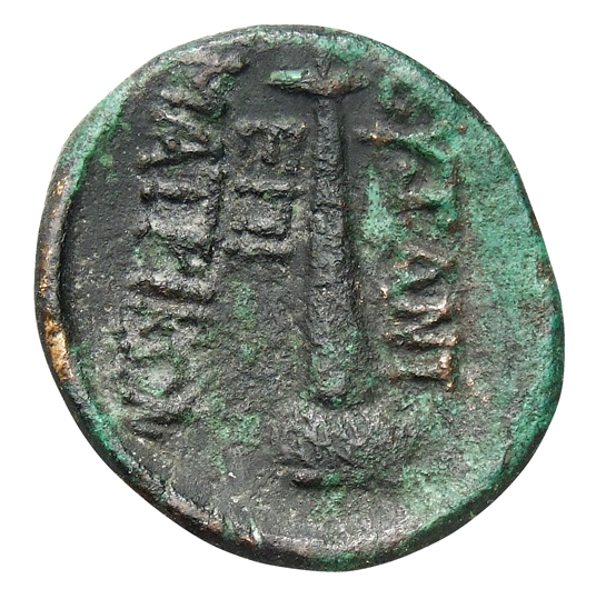 реверс CN Type cn.byzantium.1_ed.86