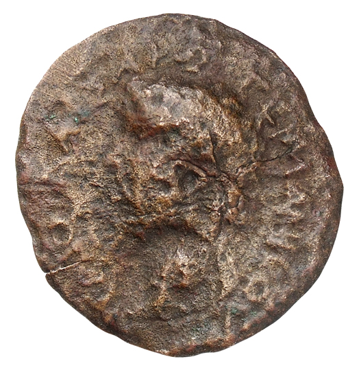 аверс CN Type cn.byzantium.1_ed.275