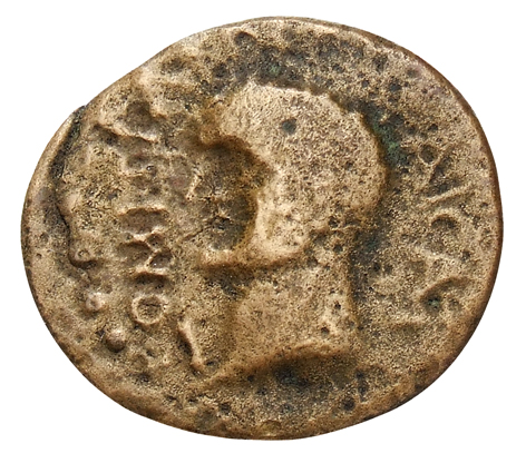 аверс CN Type cn.byzantium.1_ed.276