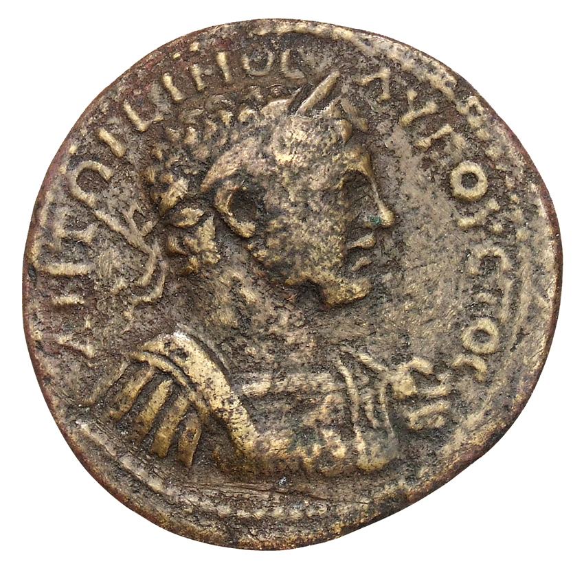 аверс CN Type cn.byzantium.1_ed.388