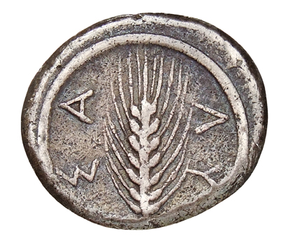 CN Type cn.selymbria.1_ed.17, реверс, cn-coins