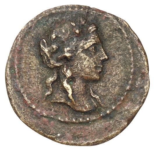 аверс CN Type cn.byzantium.1_ed.269