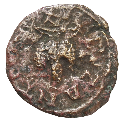 CN Type cn.byzantium.1_ed.506, реверс, cn-coins