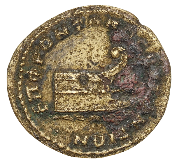 реверс CN Type cn.byzantium.1_ed.505