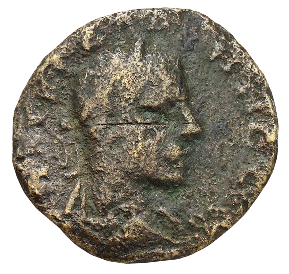 аверс CN Type cn.byzantium.1_ed.556