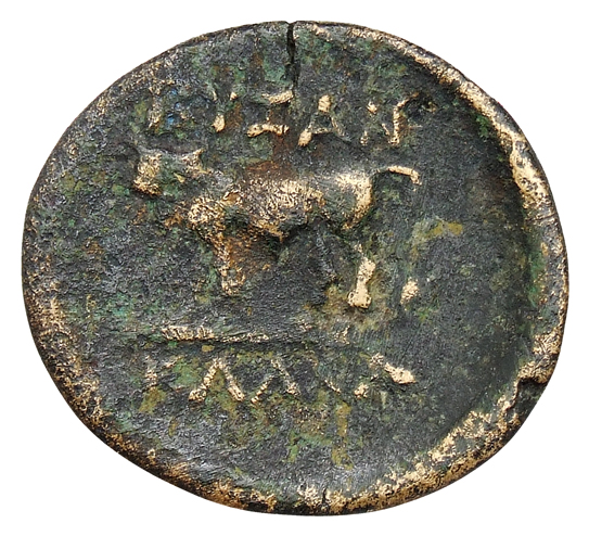 реверс CN Type cn.byzantium.1_ed.98