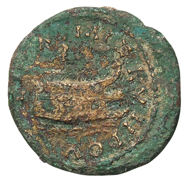 реверс CN Type cn.byzantium.1_ed.255