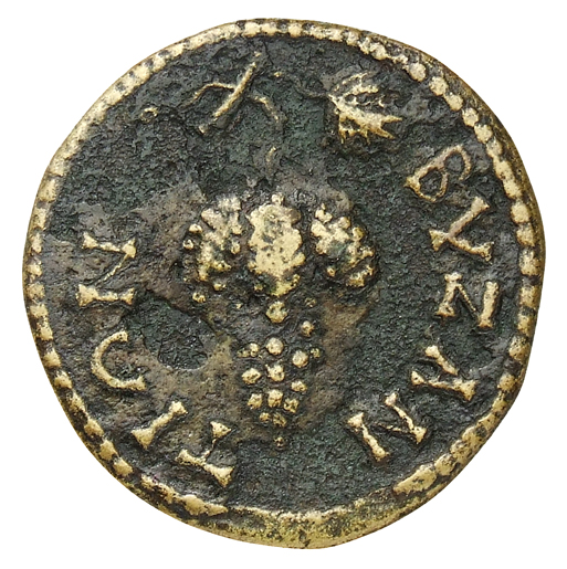 реверс CN Type cn.byzantium.1_ed.249