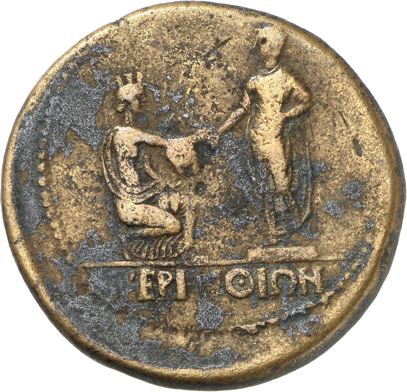 CN Type cn.perinthus.1_ed.96, реверс, cn-coins