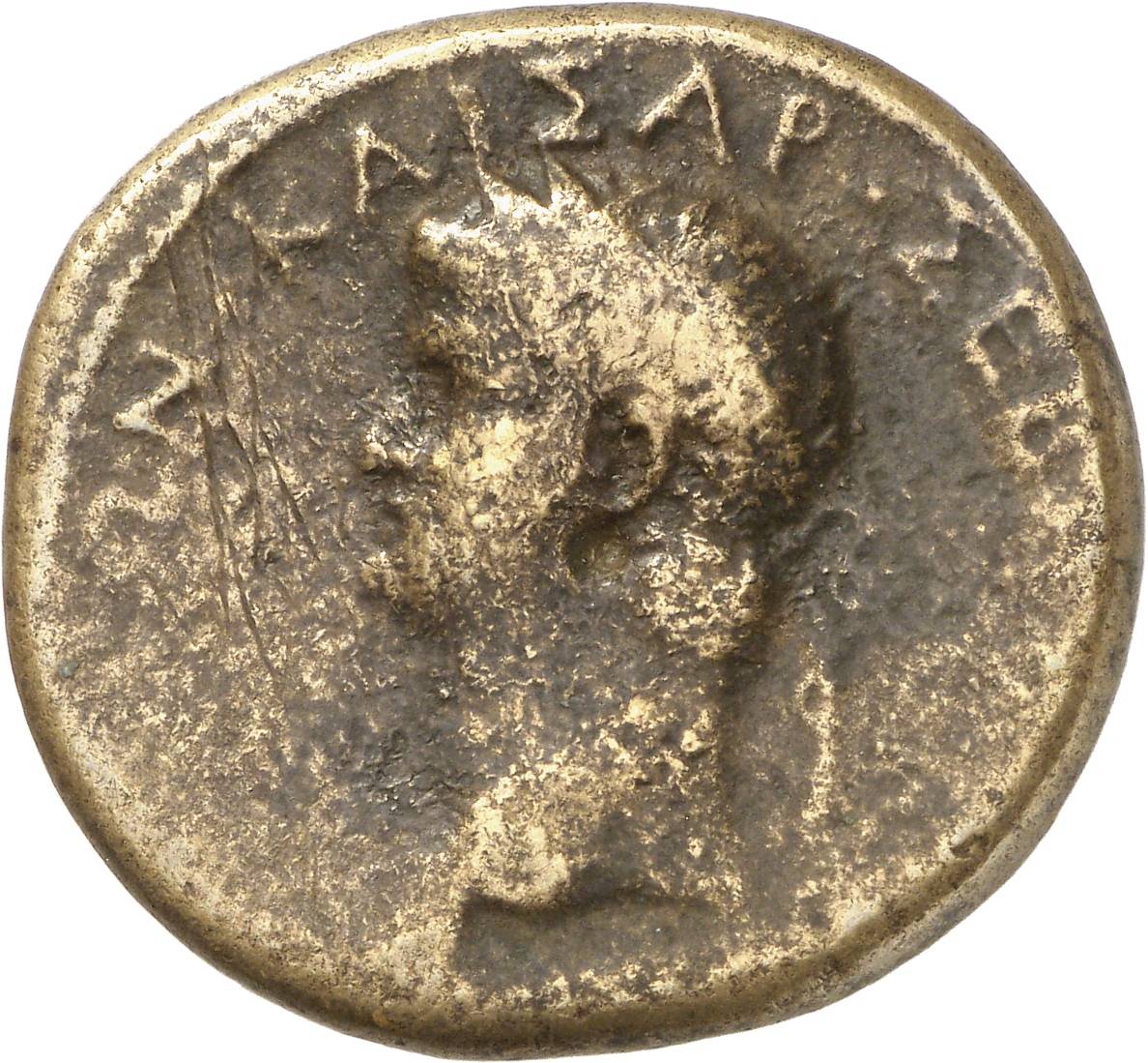 аверс CN Type cn.perinthus.1_ed.105