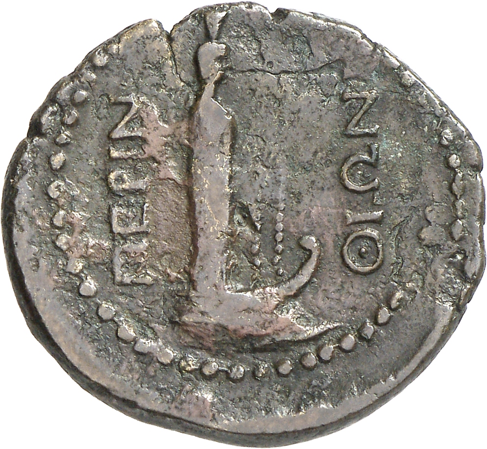 CN Type cn.perinthus.1_ed.113, реверс, cn-coins